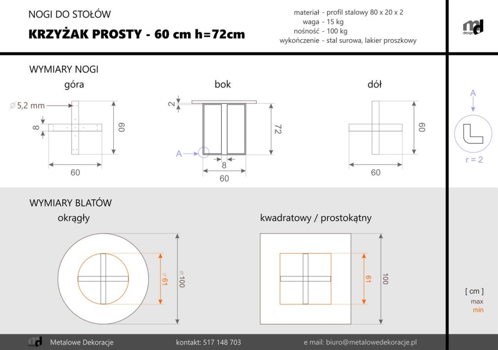 Table Leg Cross Straight M - Image 5