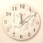 Wall Clock Japan 30 cm