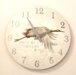 Wall Clock Crane 30 cm