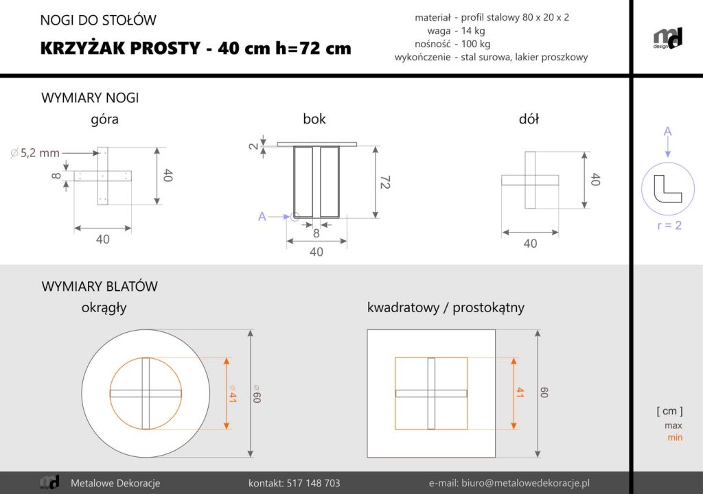 Table Leg Cross Straight S - Image 4