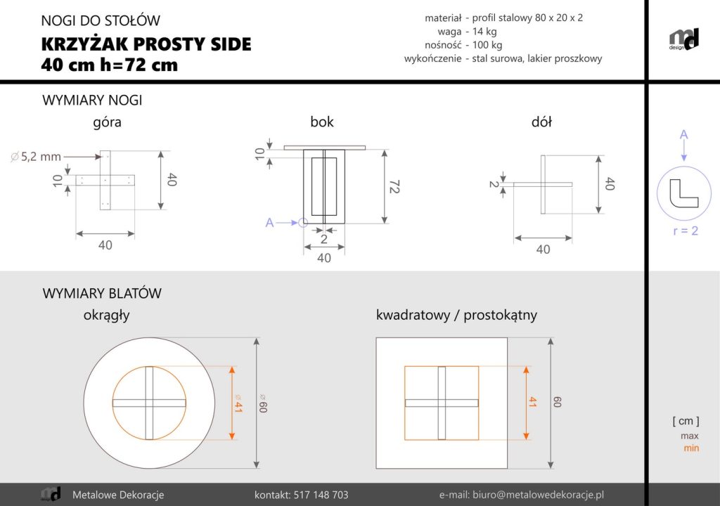 Table Leg Cross Straight Side S - Image 4