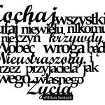 Metal quote sign Love 45 cm