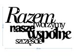 Quote wall sign Together 45 cm - Image 3