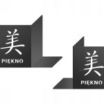 Bookends Beauty P064