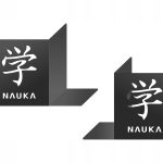 Bookends Science P073