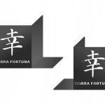 Bookends Good Fortune P076