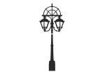 Wall Mounted Coat Rack Street Lamp 130 cm